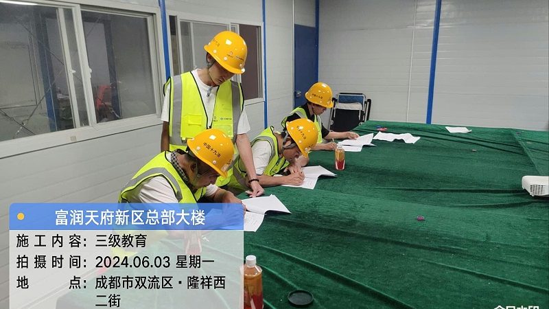 企业培训课程分类与模块：揭秘背后的区别与联系