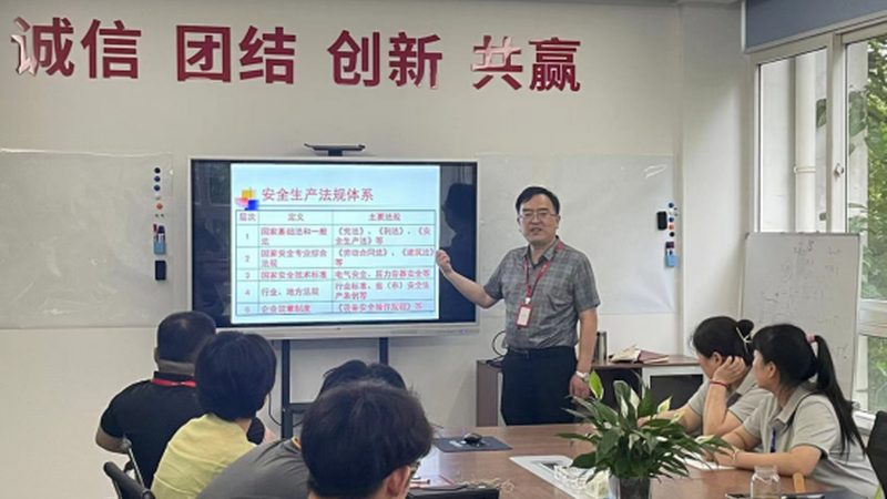 电工培训口碑好的机构