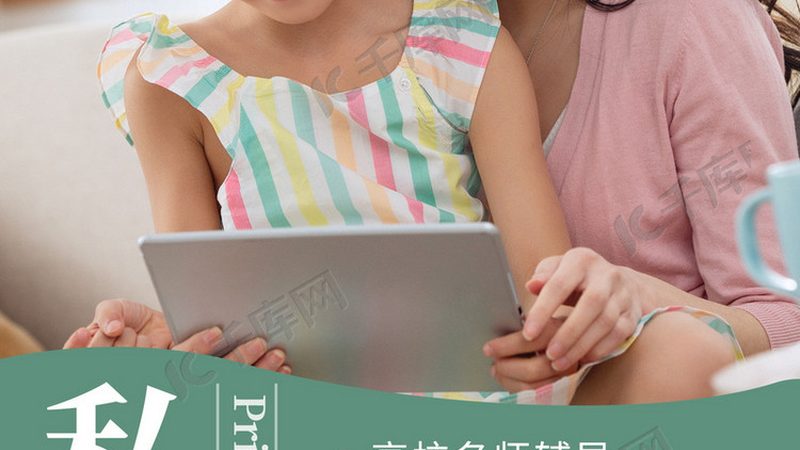 焊工培训加盟，价格与价值如何衡量？**
