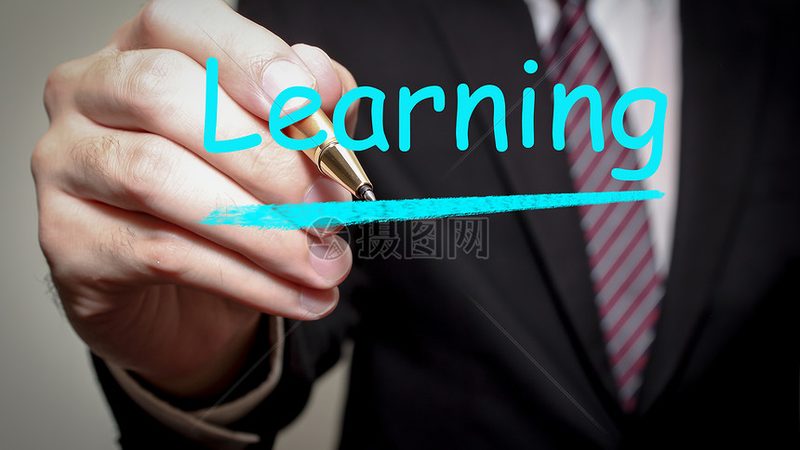 网络教育学历提升靠谱吗