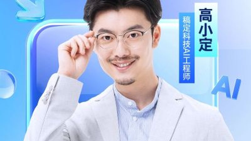 企业内训课程大纲设计的五大关键参数**
