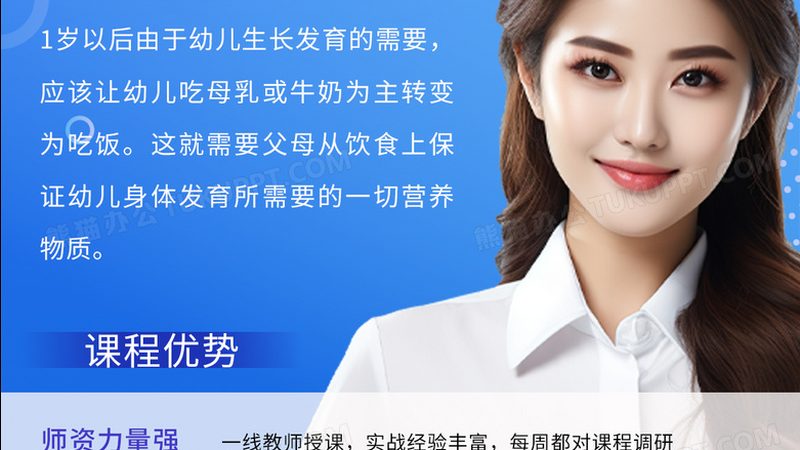 考研协议班适合哪些人群