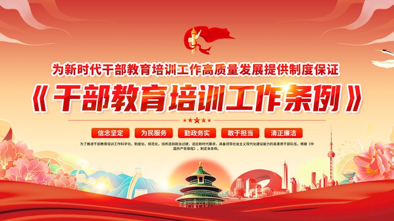 考研辅导班如何挑选？揭秘靠谱班型的关键要素