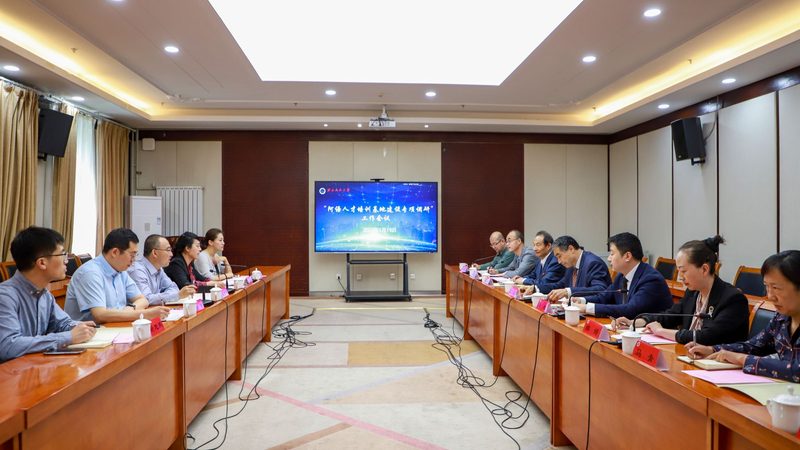 一级建造师培训费用构成解析