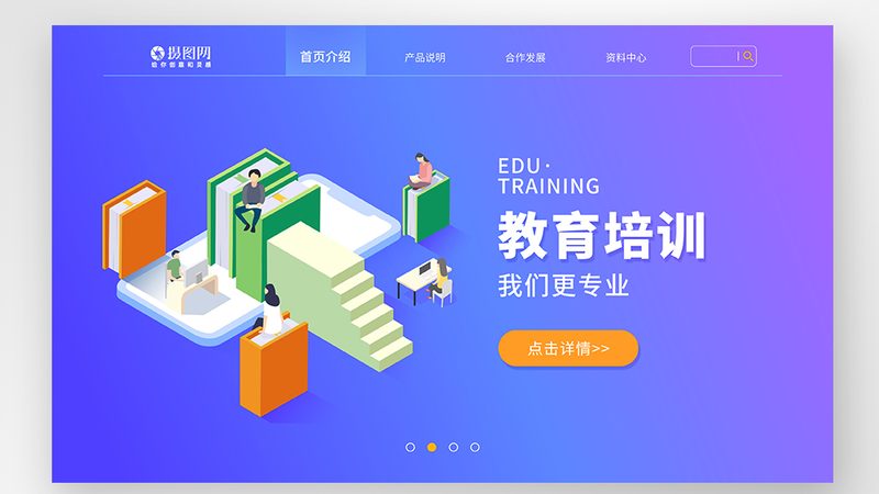 以下是一些广州地区知名的电工培训学校，供大家参考：