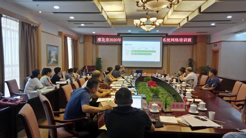 案例分析：以某机构网络课程教学设计为例