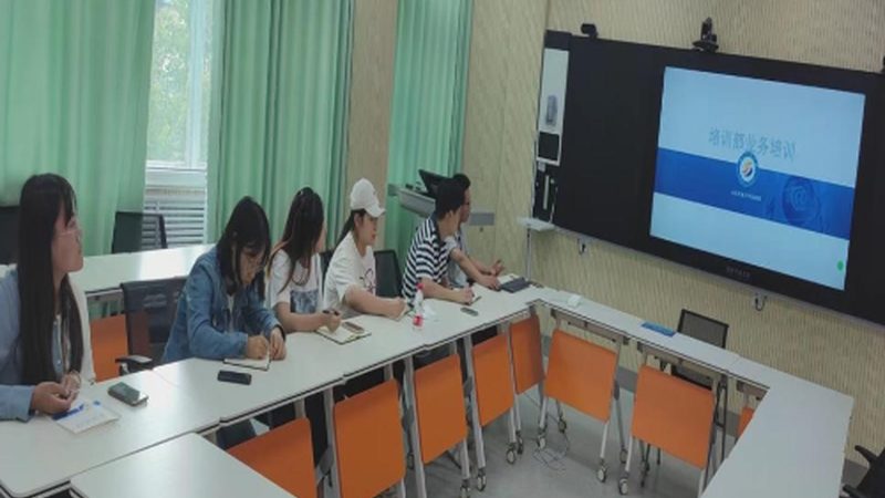 北京会计培训学校收费标准