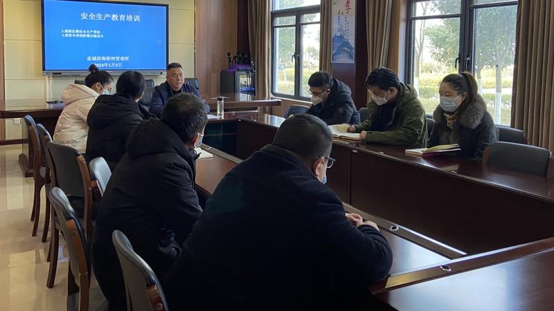 企业内训设备标准规范