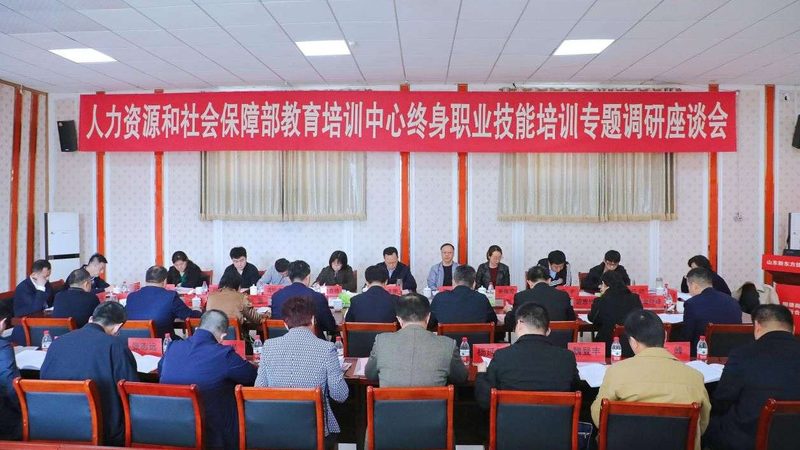 企业培训线上哪家好？揭秘线上培训的五大关键要素