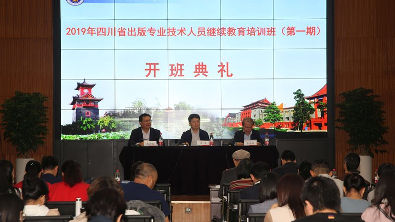 网络课程平台：揭秘其功能与优缺点