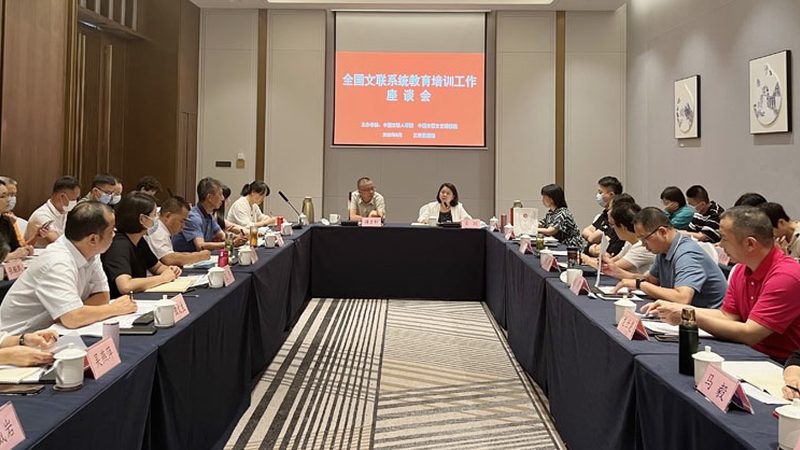 正规学历提升培训机构有哪些