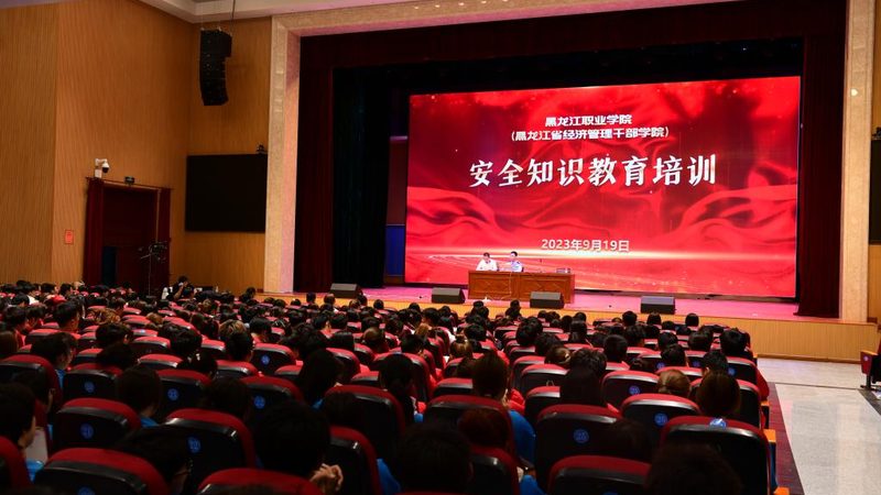 市政建造师教材型号规格：揭秘选择背后的关键要素