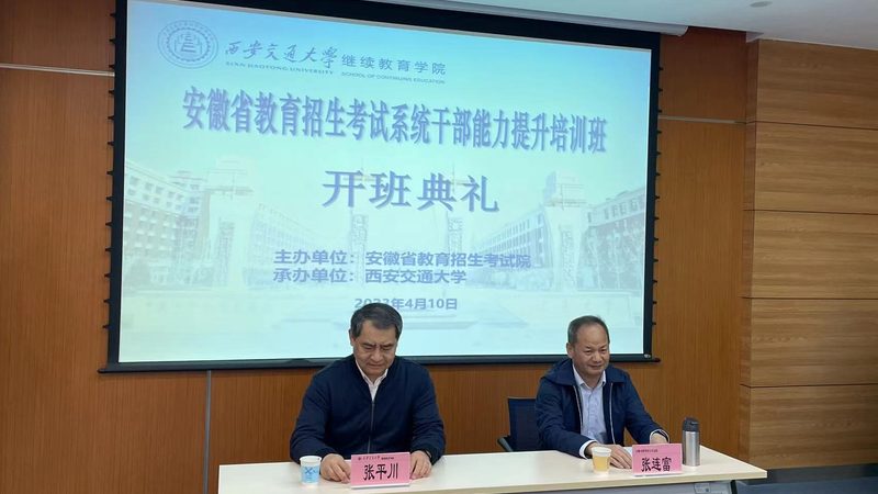广州市教育考试院报考电话：020-12320
