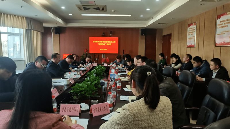 高压电工证复审培训费用通常包括以下几个方面：