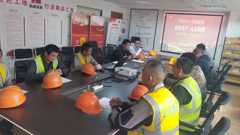 教育直播版权保护：如何构建安全的在线学习环境