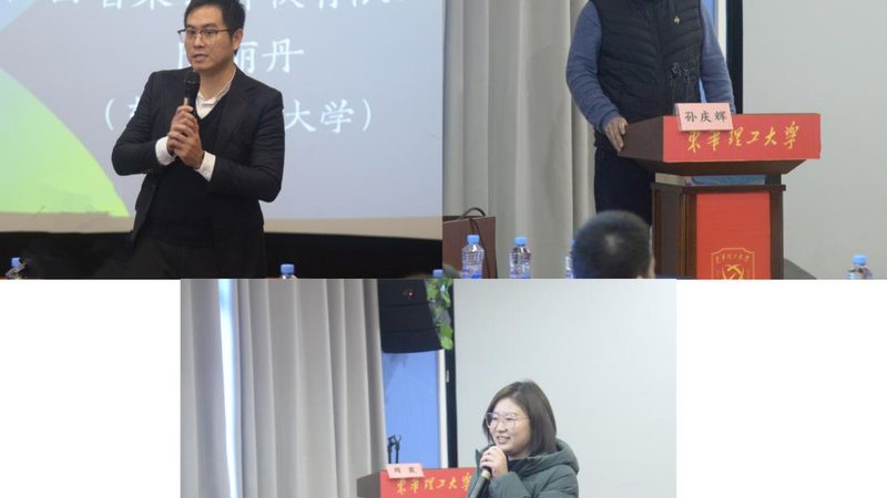 低压电工培训考试，你需要了解的流程**